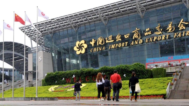 2020年第127届中国进出口商品交易会（广交会）