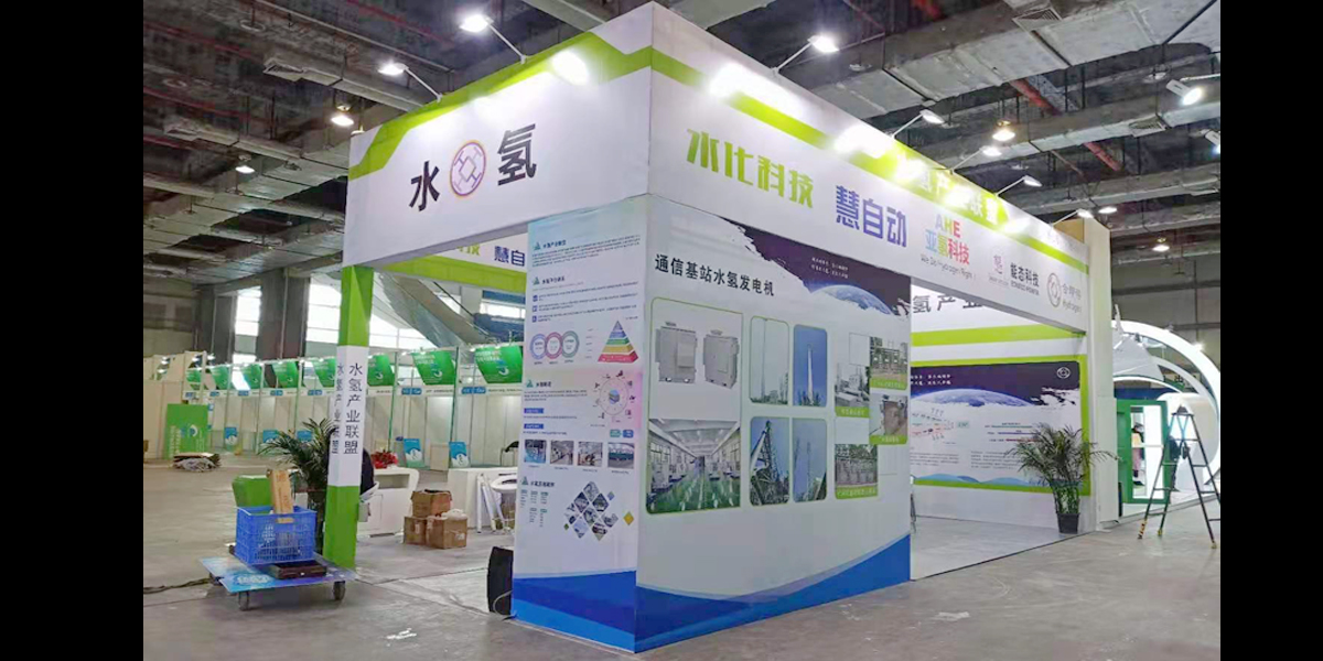 励之闻展览展台设计搭建案例