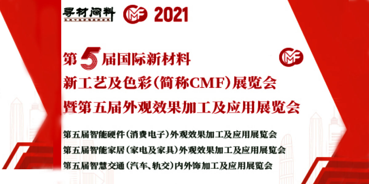 resource/images/997d12bd1c9c45cfa26bf2c88683ae8e_5.jpg