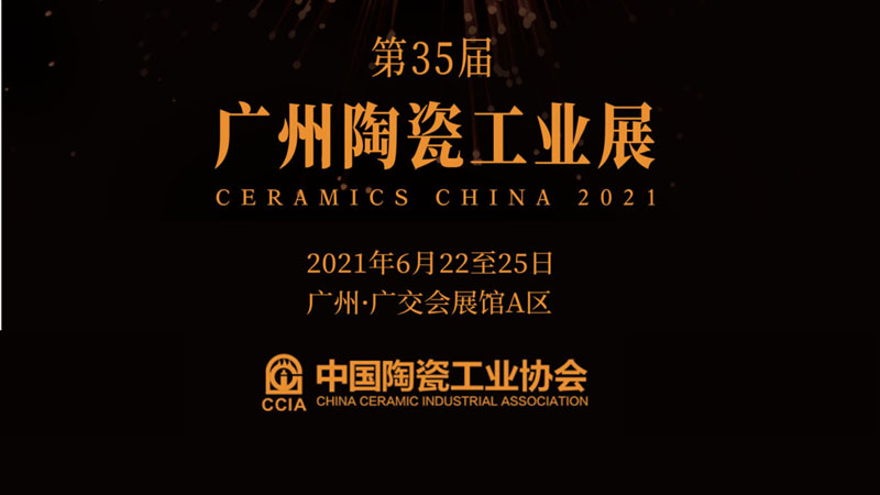 resource/images/c9a895207c8f4c169311e43faf55889a_9.jpg
